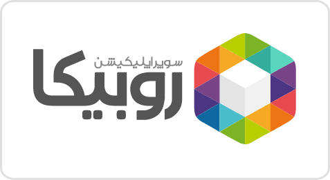روبیکا ایران مهر